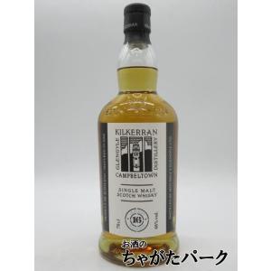 コンパスボックス ブリュレロワイヤル 49度 700ml 正規 : 酒の