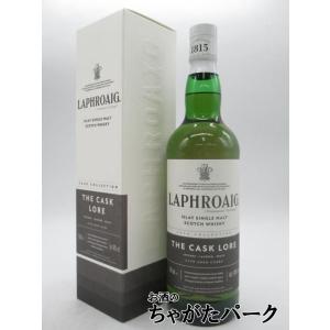 ラガヴーリン クラシック オブ アイラ 正規品 58度 700ml □中身は