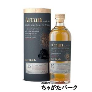 クーリー 20年 2001 鄭問三国志 桃園結義 (ウイスキーファインド) 49.6