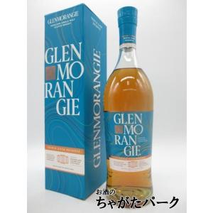 グレンファークラス 16年 2008 シェリーカスク♯446 正規品 58.4度