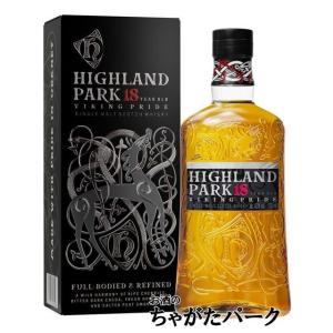 イチローズモルト ミズナラウッドリザーブ MWR 700ml 箱付き 大阪府内