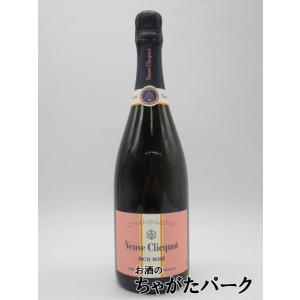 ビルカール サルモン シャンパーニュ ブリュット ロゼ(ビルカール