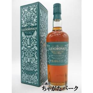 ヘネシー パラディ エクストラ 40度 700ml(正規輸入品) : お酒の専門店