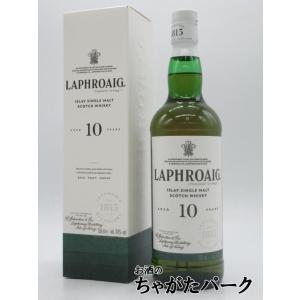 ラフロイグ 10年 カスクストレングス バッチ17 並行品 58.3度 700ml
