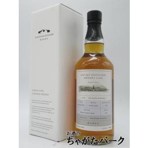 マッキンタイアーズ (ストラスミル) 10年 (ブレイブ ニュー スピリッツ