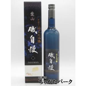 磯自慢 【2025年11月】磯自慢 純米大吟醸 西戸 ブルーボトル 720ml