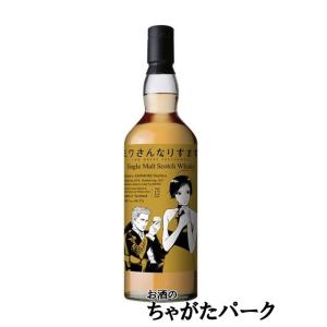 トリニダード ラム 13年 2011 バーボンバレル 福岡ラムフェスタ 2025