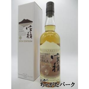 おいしいウイスキー】笹の川 山桜 安積 2025 エディション シングル