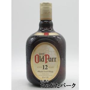 オールド・パー スーペリア （オールドパー） 750ml 正規品 箱付き