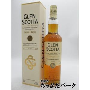 キルケラン ヘビリーピーテッド バッチ12 58.4度 700mlを含む2本セット