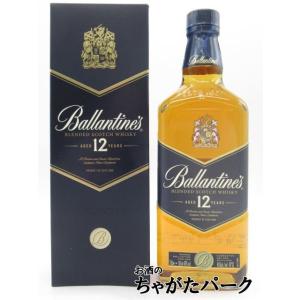 バランタイン12年 丸ボトル 旧ボトル 700ml 化粧箱付 ウイスキー
