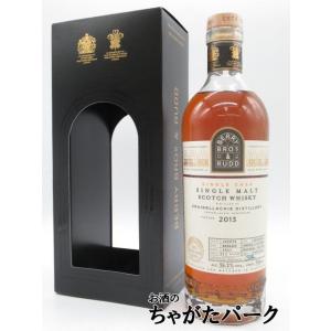 ベンリネス 13年 2010 スモールバッチ (BBR ベリーブラザーズ＆ラッド