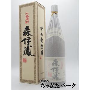 森伊蔵酒造 森伊蔵 極上の一滴 720ml 箱付 芋焼酎 : お酒市場JOYLAB