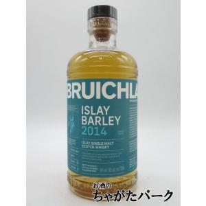 ミニサイズ】ブルックラディ ザ クラシック ラディ 正規品 50度 200ml