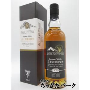 CRAZY VV ONTAKE SINGLE CASK WHISKY NO.213 オンタケ シングルカスク
