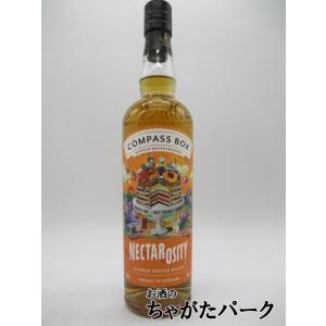 ヘネシー Hennessy XO 金キャップ グリーンボトル 700ml ブランデー