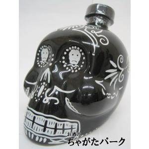 頭蓋骨 髑髏 カースカル テキーラ デキャンタ ミニ 3種セット （50ml