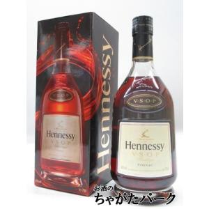 ブランデー コニャック ヘネシー VSOP フィーヌ シャンパン 40度 正規