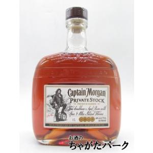 キャプテンモルガン プライベートストック 1000ml captttain morgan