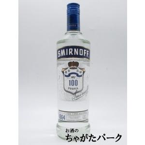 スミノフ ブルー 750ml 50% [正規] : お酒の専門店 酒ポッポ - 通販