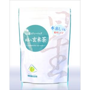 星野製茶園 抹茶 福岡/八女/ 八媛の白40g（薄茶）表千家猶有斎宗匠御好