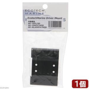 volxjapan（ボルクスジャパン） VestaWave VW04A 15W