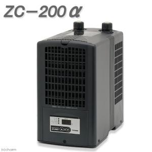 ゼンスイ 水槽用クーラー ZR−mini ブラック 〜180L
