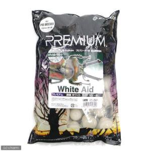 プロゼリー18gワイドタイプ 35個入】カブトムシ・クワガタの昆虫