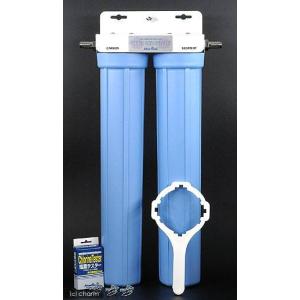 Marfied（マーフィード） RO浄水器 逆浸透膜 エキスパートマリンZ