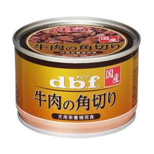 デビフペット デビフ 缶詰 150g ドッグフード 全15種セット 犬
