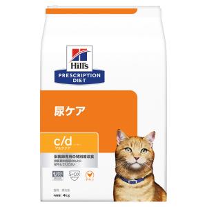 ヒルズ 食事療法食 猫用 c/d シーディー マルチケア 尿ケア ドライ 4kg
