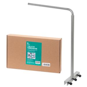 Chihiros WRGB II PRO 吊り下げキット : チャーム