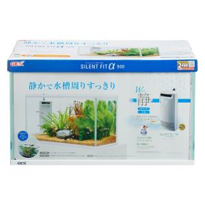 大型）コトブキ工芸 レグラス R−900S（90×30×36cm