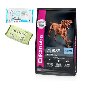 ユーカヌバ ラージ パピー 15kg 子犬用 大型犬用 〜24ヶ月まで