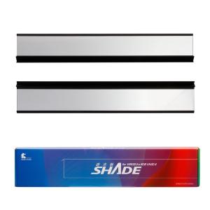 Chihiros WRGB2 吊下げ金具 : チャーム charm ヤフー店