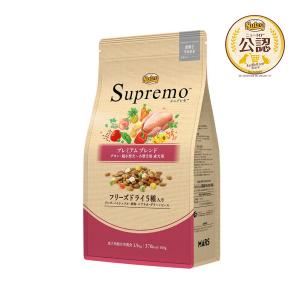 シュプレモ ニュートロ シュプレモ 超小型犬〜小型犬用 成犬用