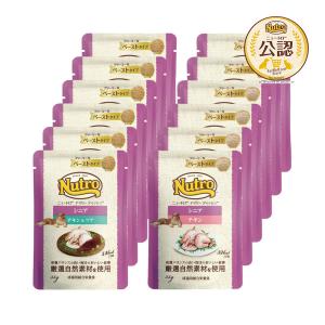 WILD RECIPE ニュートロ キャット ワイルド レシピ シニア猫用 チキン