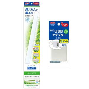 volxjapan（ボルクスジャパン） Grassy Legna Marine