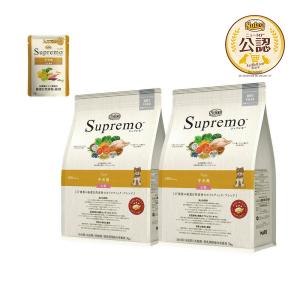 シュプレモ ニュートロ シュプレモ 子犬用セット 小粒 ドライ3kg＋