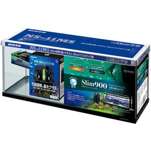 KOTOBUKI KC-ワイド900 ブラック 寿工芸（店舗受取のみ