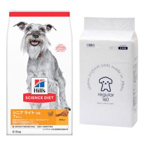 ヒルズ 犬 サイエンスダイエット シニア ライト 小粒 肥満傾向の高齢犬