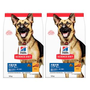 サイエンス・ダイエット ヒルズ 大型犬用 シニア 6歳以上 高齢犬用