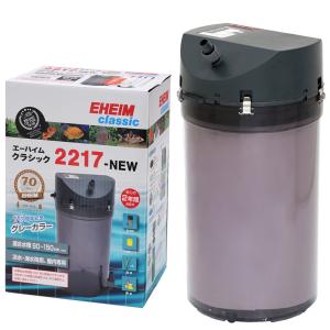 エーハイム プロフェッショナル 外部フィルター エーハイム