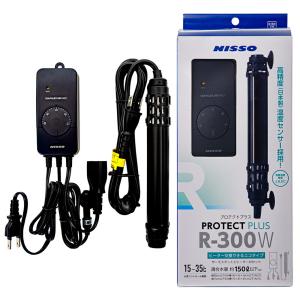 コトブキ工芸 冷却ファン スポットファン 204 45〜60cm水槽用