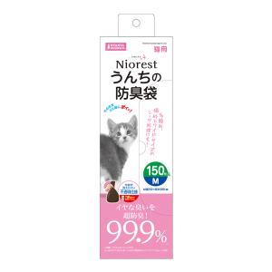 ねこり neco-ri 1箱10包入り : OSK store - 通販 - Yahoo!ショッピング