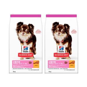 ヒルズ サイエンス・ダイエット 小型犬用 アダルト ライト 1~6歳 肥満
