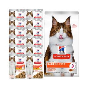 サイエンス・ダイエット ヒルズ 腸の健康サポートプラス 1歳以上の成猫