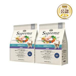 シュプレモ ニュートロ シュプレモ 成猫用 チキン＆サーモン 2kg