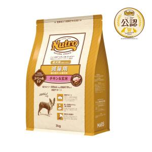 MARS ニュートロ ナチュラルチョイス 減量用 全犬種用 成犬用 ラム