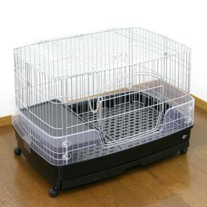 マルカン うさぎケージ うさぎのカンタンおそうじケージ ワイドB